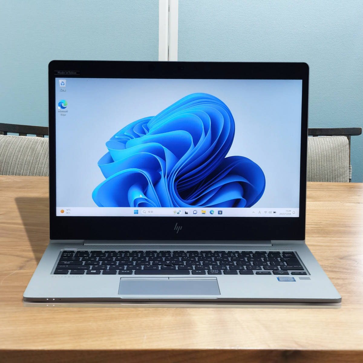 Core i5 メモリ16GB 「Office2021」ノートパソコン 【公式通販】