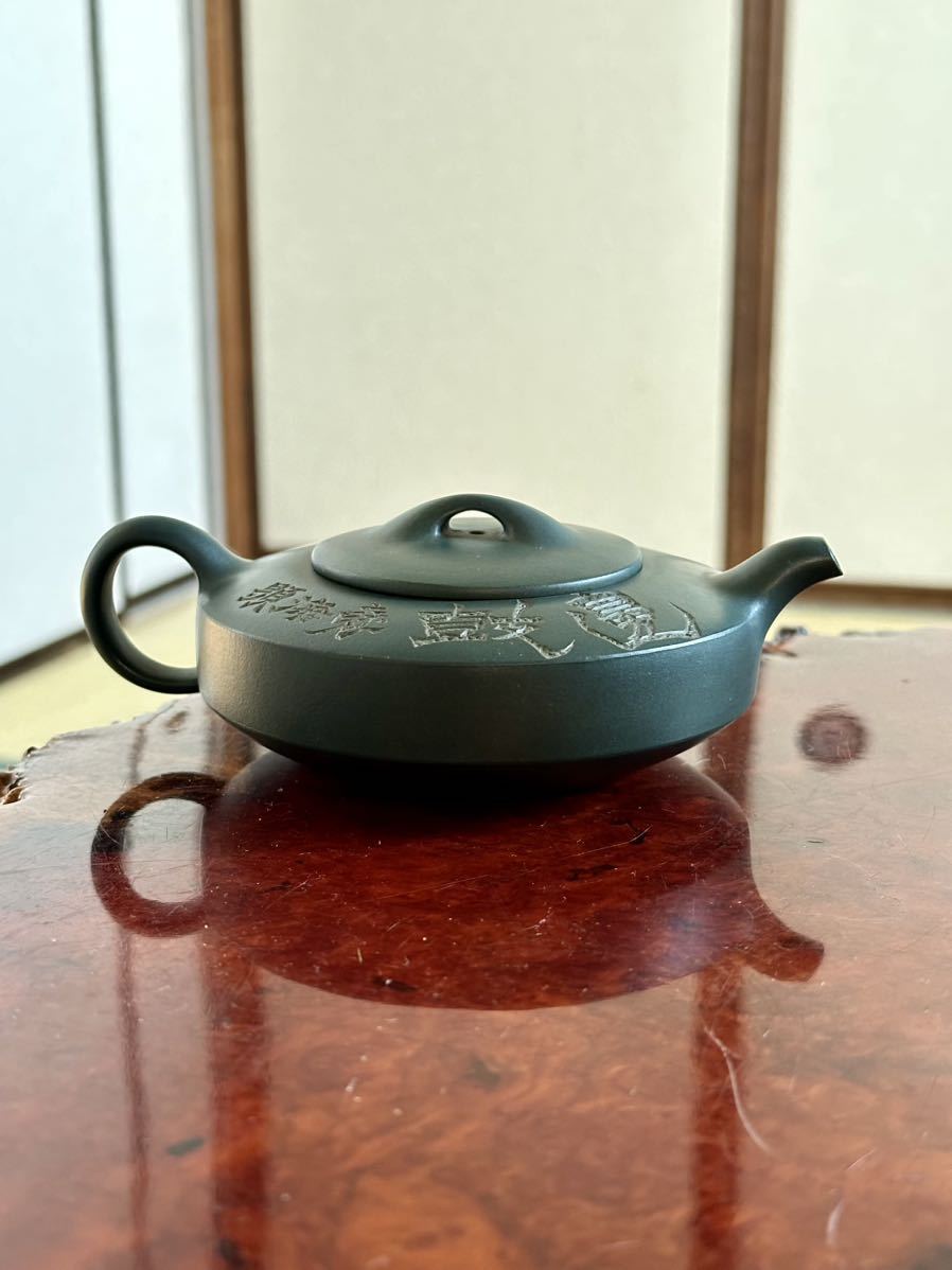 宜興茶壺 BR2161-中国宜興 中国宜興 紫砂壺 急須 茶壺 茶器 単穴 在銘 茶道具 時代物