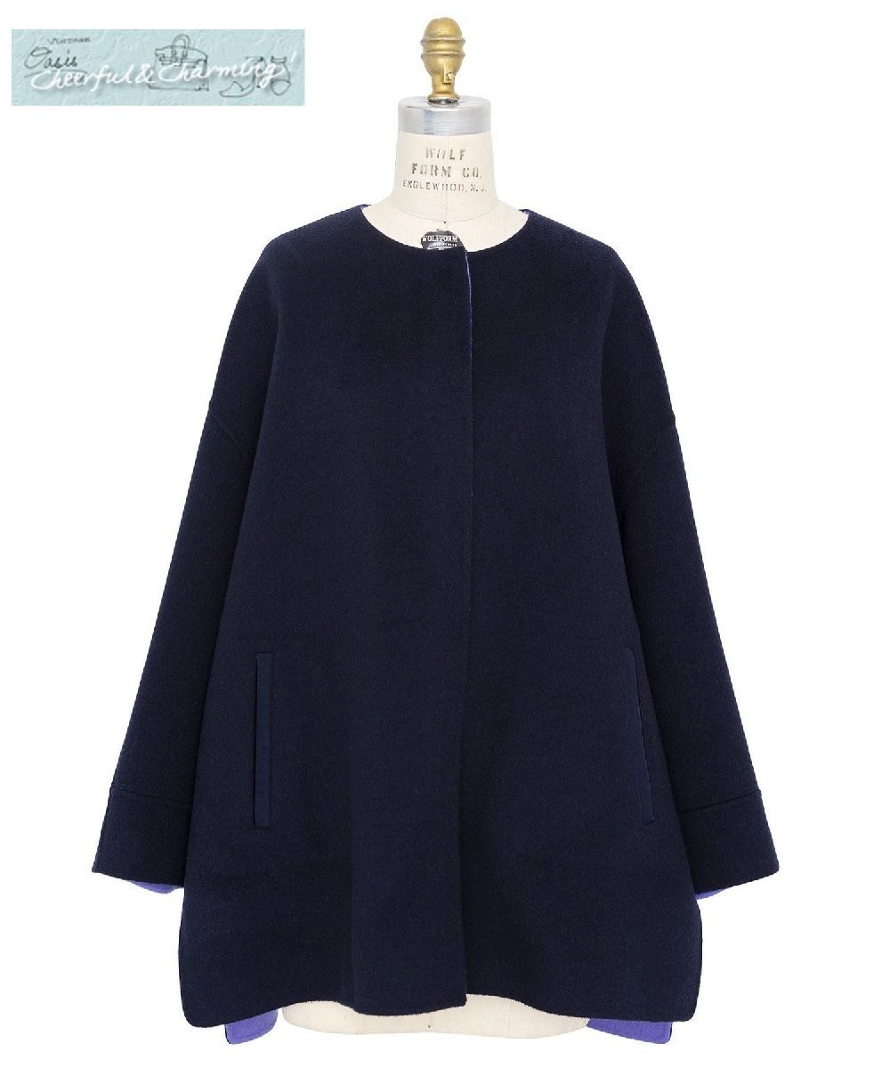 目立った傷や汚れなし】Drawer ウールメルトンリバーシブルノーカラー  