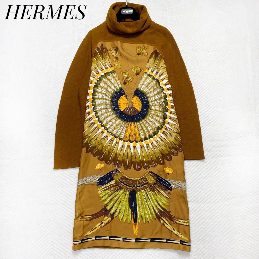 Hermes ドット柄 タートルネック カシミヤ シルク ソルド品 ニット ベージュサラザン 38 (197800 main image 1