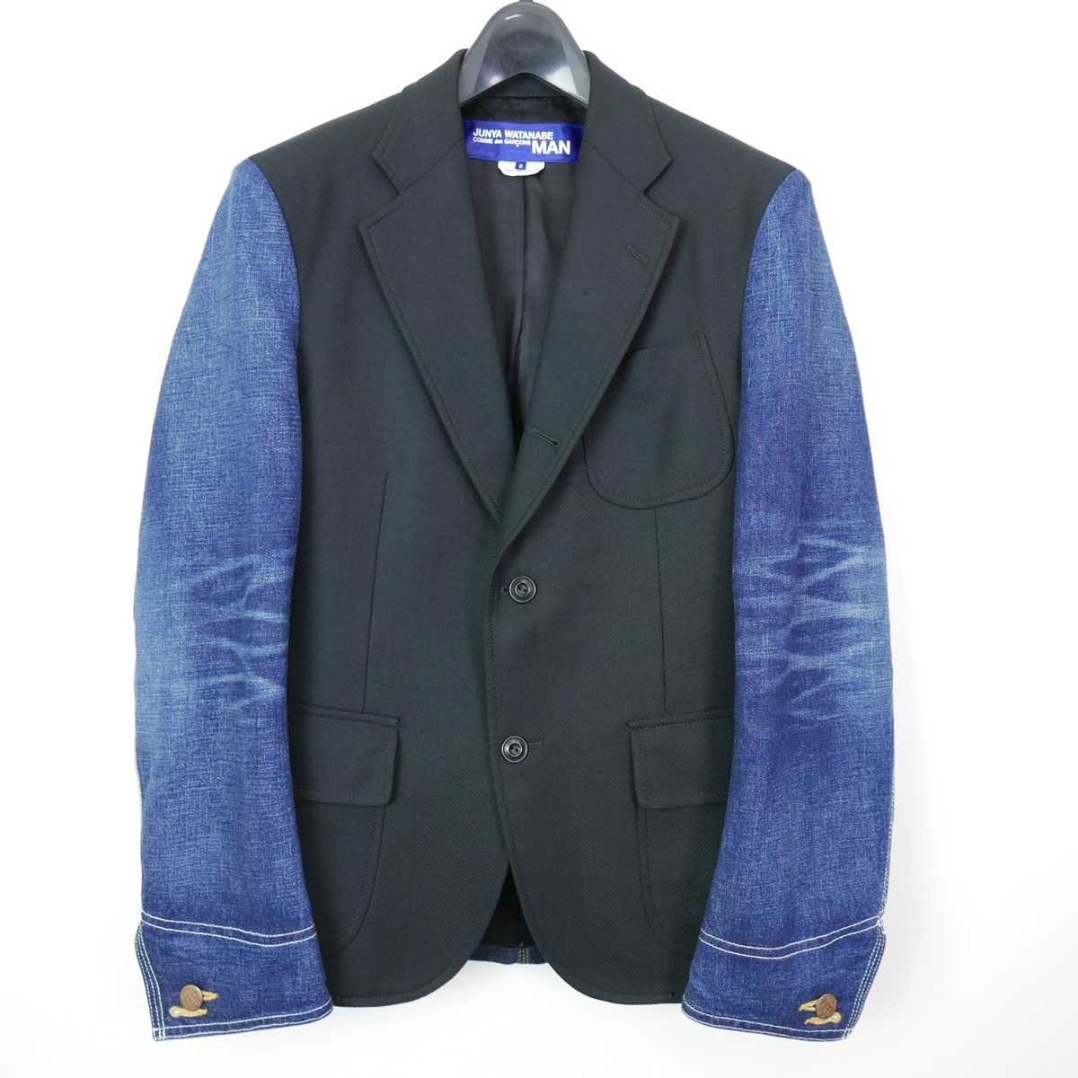 [MW525] Junya Watanabe Comme des Garcons Man | Jacket