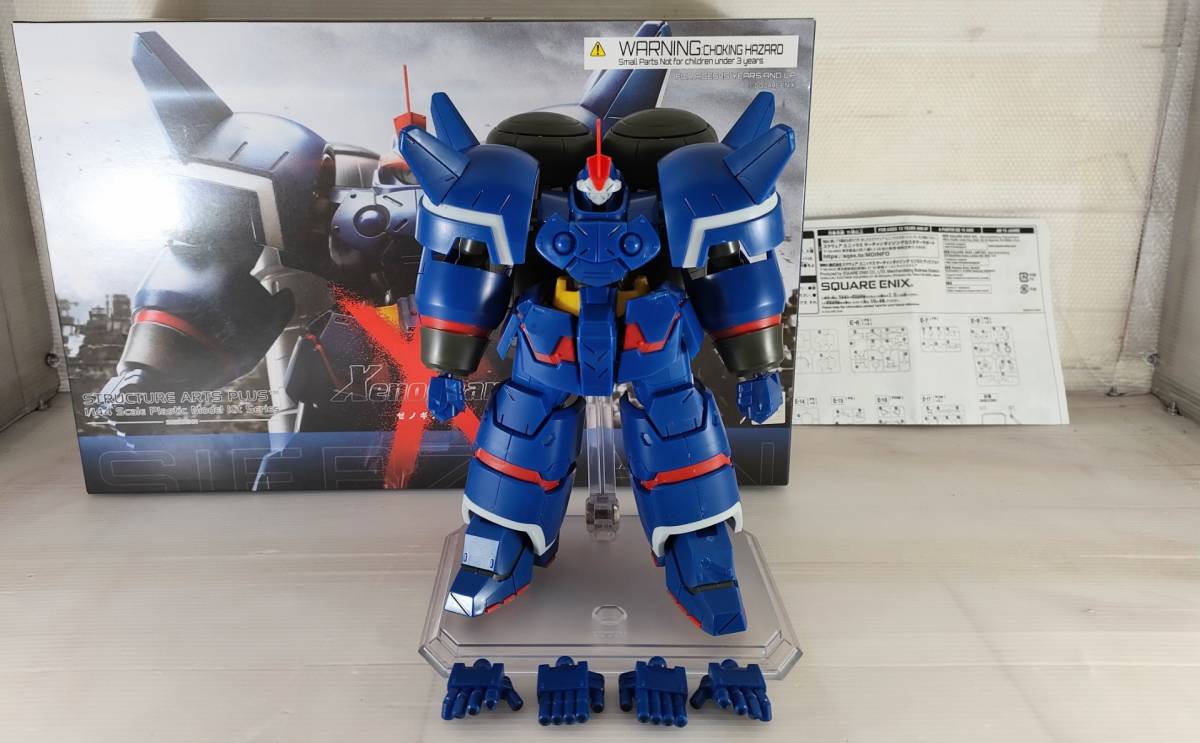 やや傷や汚れあり】ゼノギアス ストラクチャーアーツプラス 1/144