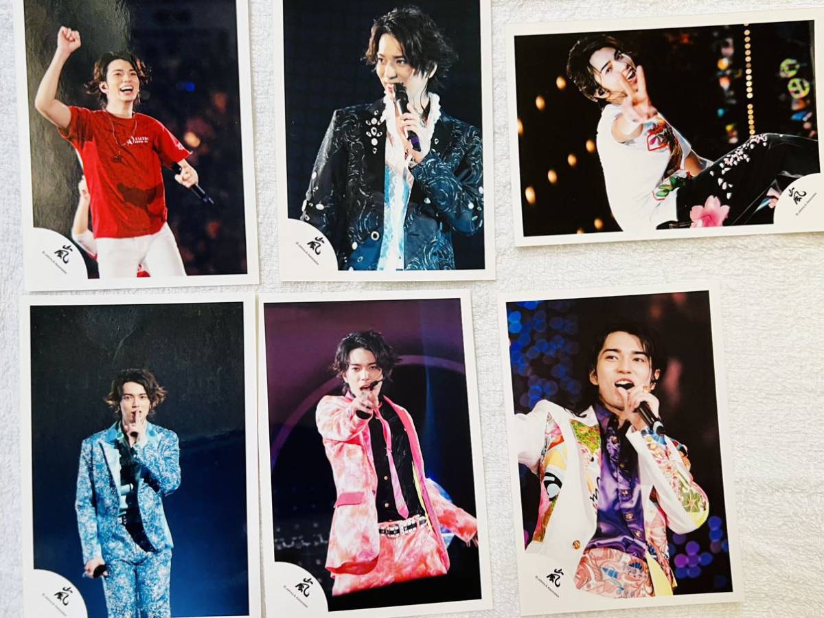 嵐 ライブフォト 32枚セット(2003冬 新嵐 なし) How's it going? SUMMER CONCERT 2003｜嵐｜Storm Labels OFFICIAL SITE