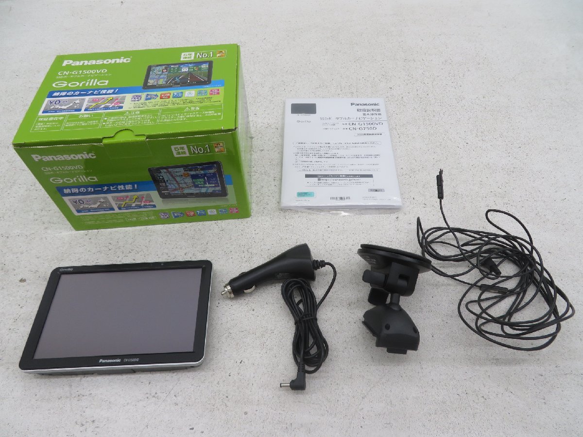 Panasonic CN-G750D BLACK 入れ直さ