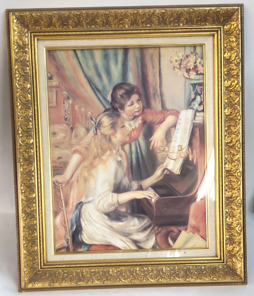 ルノワール 鞭をもつ少女