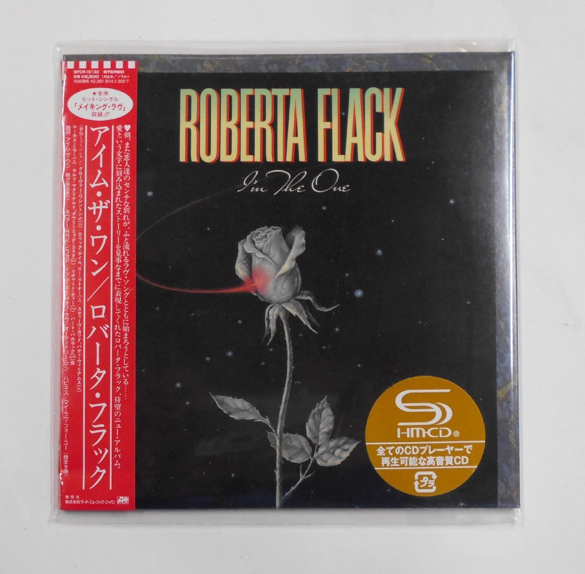 【中古】【LP】 ROBERTA FLACK / I'M THE ONE 国内盤 ロバータ・フラック アイム・ザ・ワンの落札情報詳細 ...