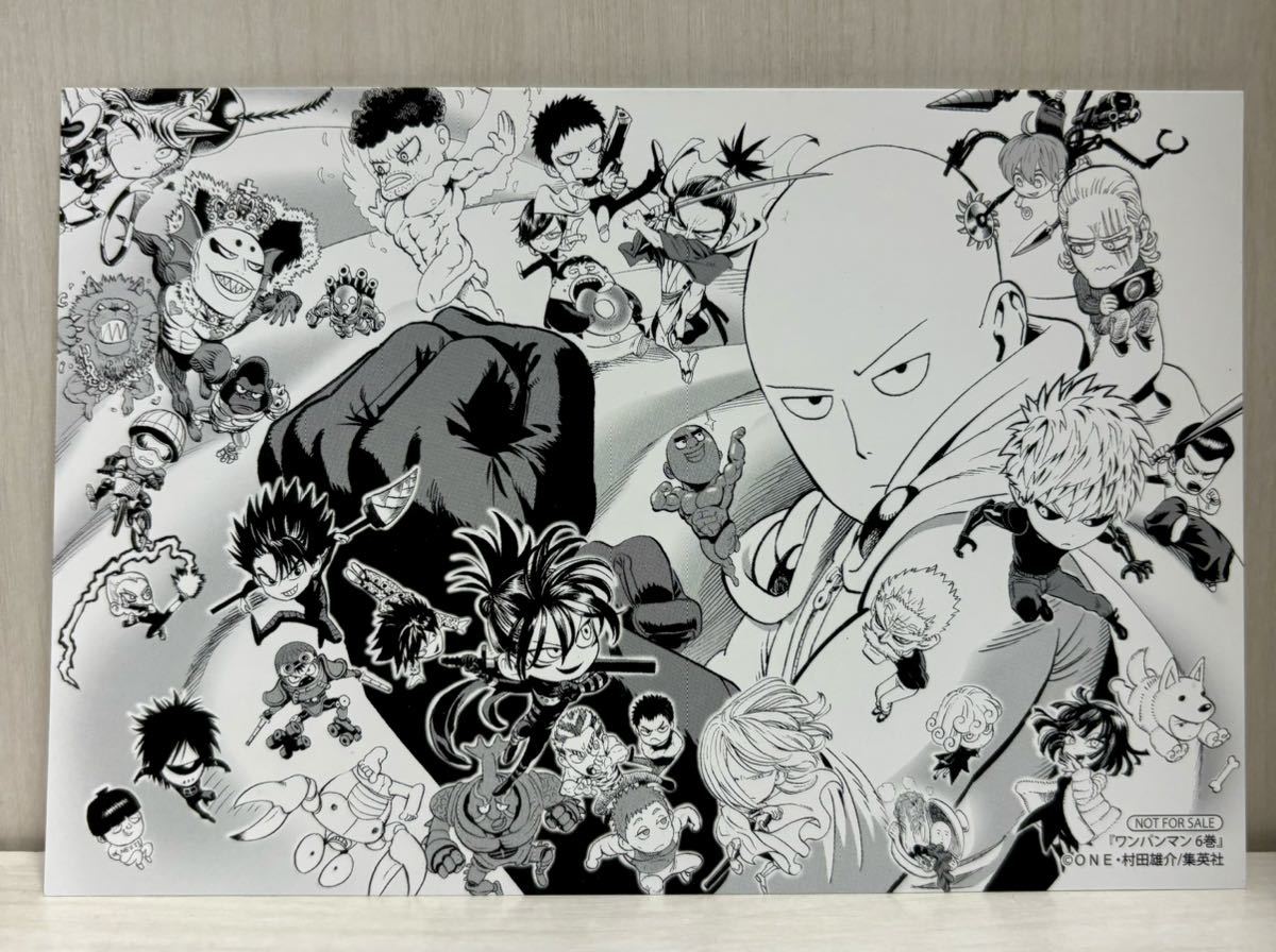 目立った傷や汚れなし】ワンパンマン ONE PUNCH-MAN 6巻 特典 イラスト