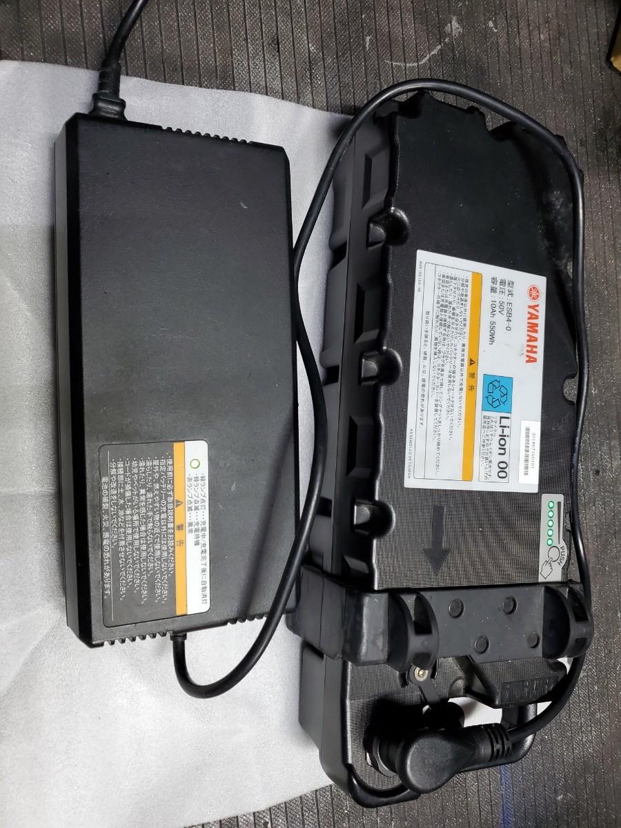 YAMAHA リチウムイオンバッテリー B86-H212A-20 YAMAHA リチウムイオンバッテリー B86-H212A-20 ヤマハ 電動