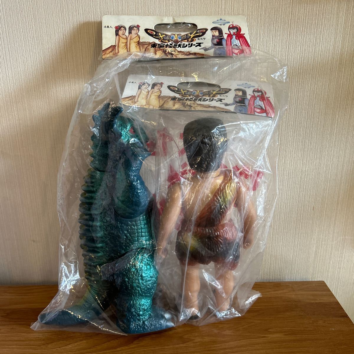 目立った傷や汚れなし】M1号 世紀の大怪獣 東宝怪獣シリーズ 大怪獣
