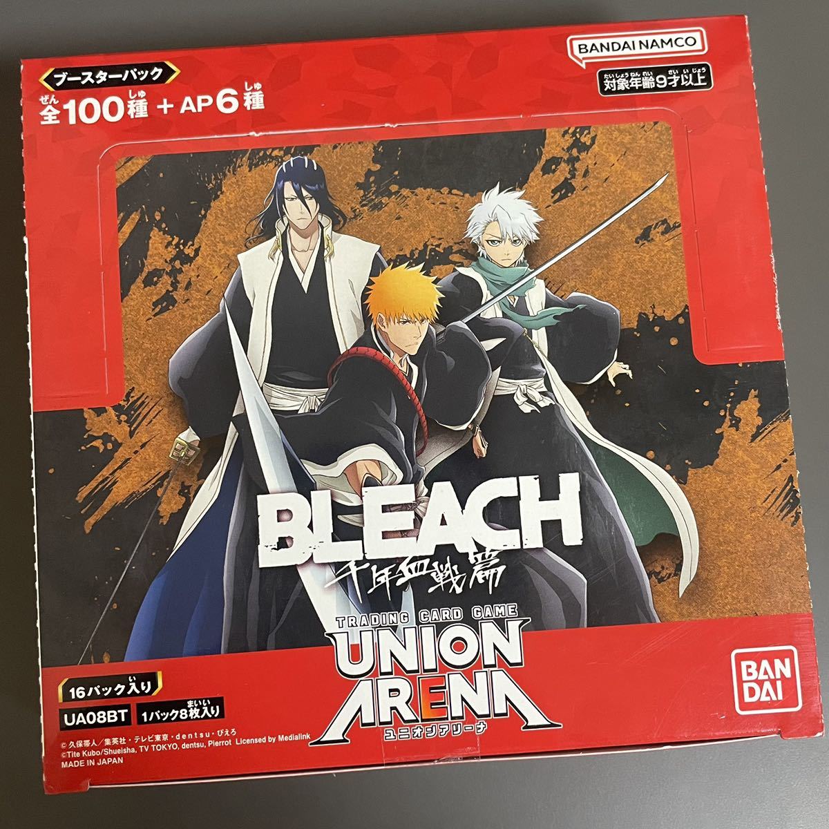 BLEACH ブリーチ 1-68巻セット 公式ファンブック 映画特典 付き✨ BLEACH ブリーチ 1-68巻セット 公式ファンブック 映画特典 付き
