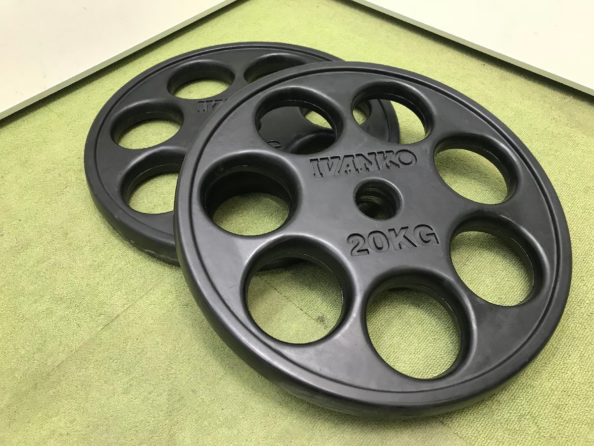 ウェイトプレート 20kg ×2 BODY MAKER ボディメーカー ハンマートーン