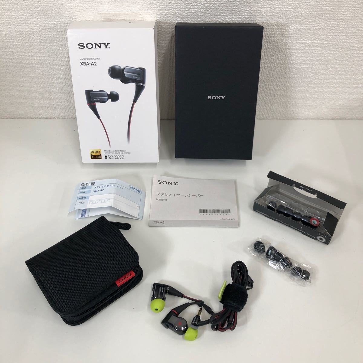 SONY XBA-A2 ステレオイヤーレシーバー(SONY(ソニー)XBA-A2 SONY XBA-A2 ステレオイヤーレシーバー(SONY(ソニー)XBA-A2