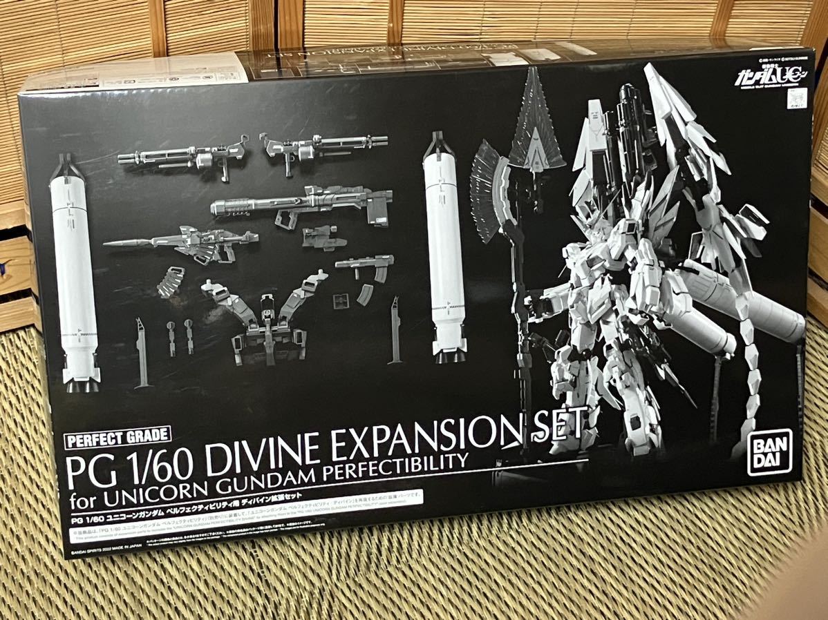 PG ユニコーンガンダムペルフェクティビリティ（未組立）&LEDユニット