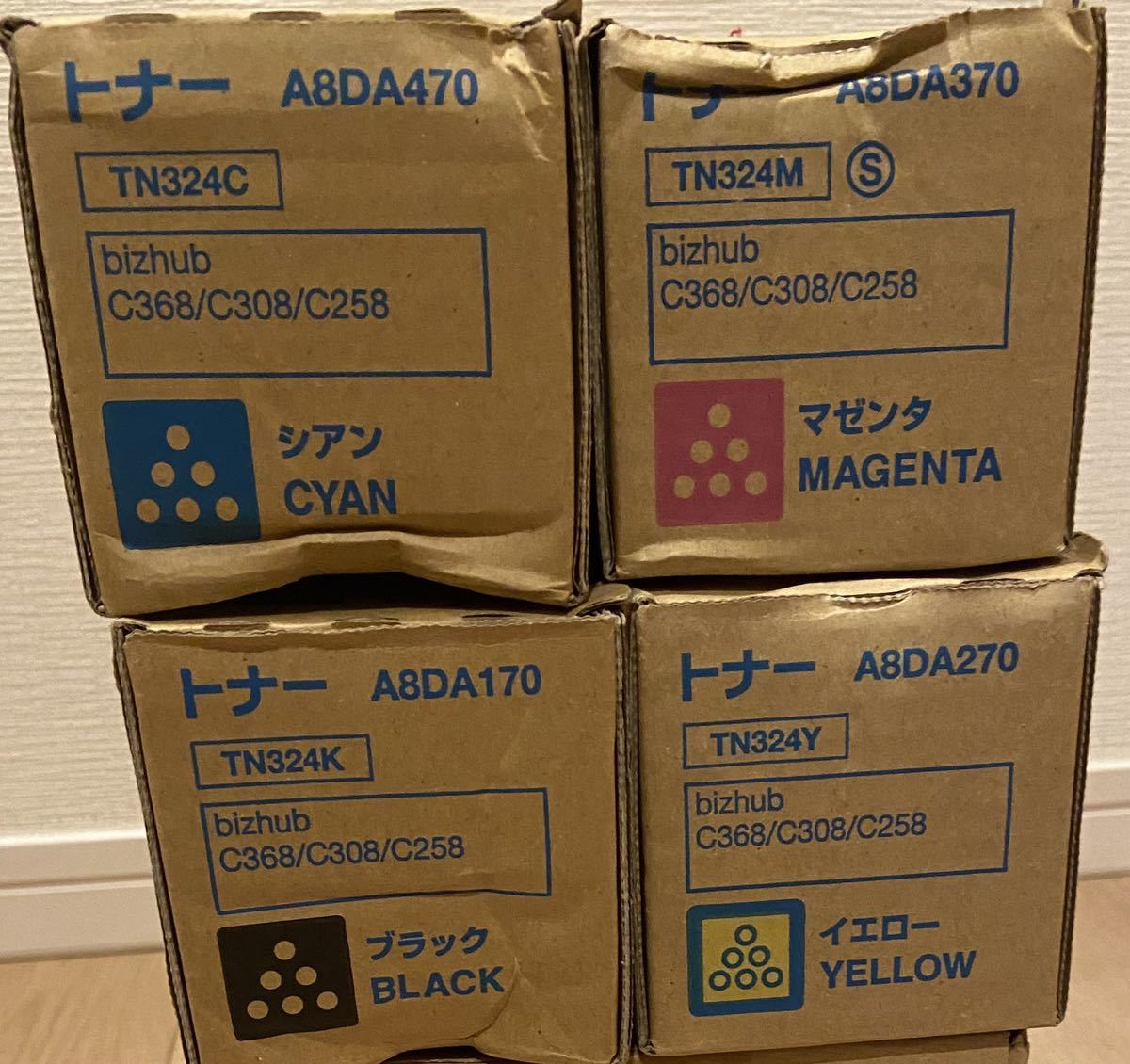 コニカミノルタTN324 5本セット