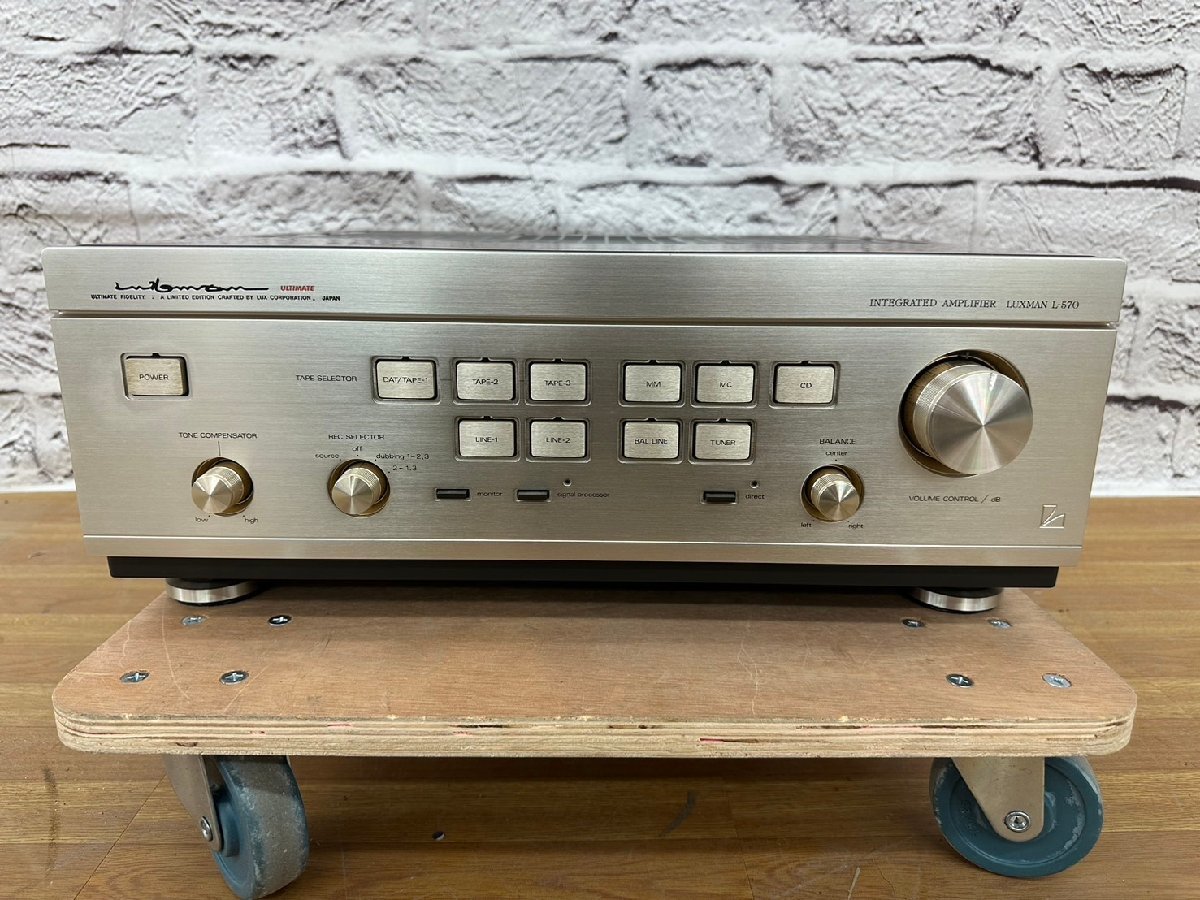 LUXMAN ラックスマン プリメインアンプ L-570 （LUXMAN ラックスマン 