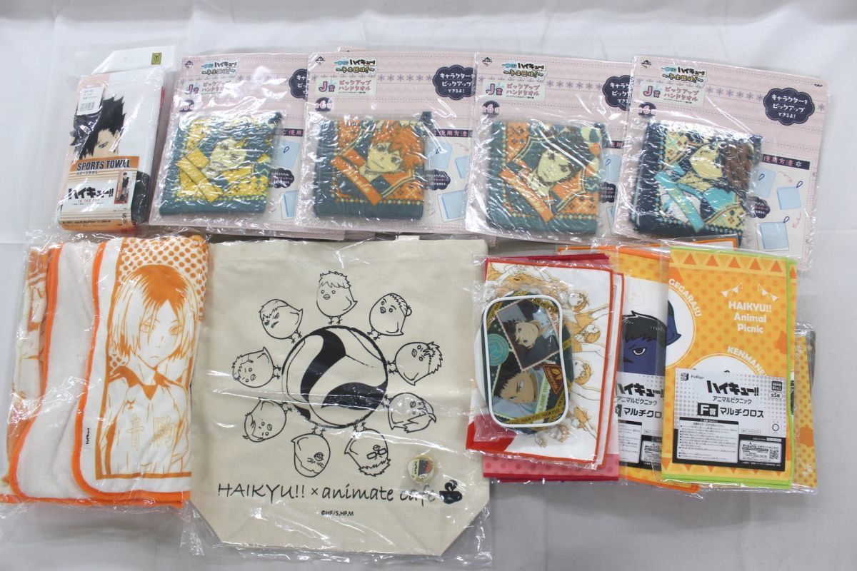 やや傷や汚れあり】P00】ハイキュー 黒尾鉄朗 他 スポーツタオル