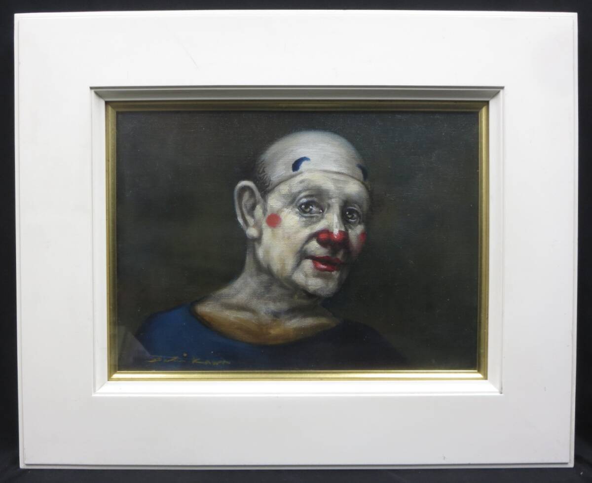 八代亜紀 油彩F4サイズ 夢の中で 八代亜紀 油彩F4サイズ 夢の