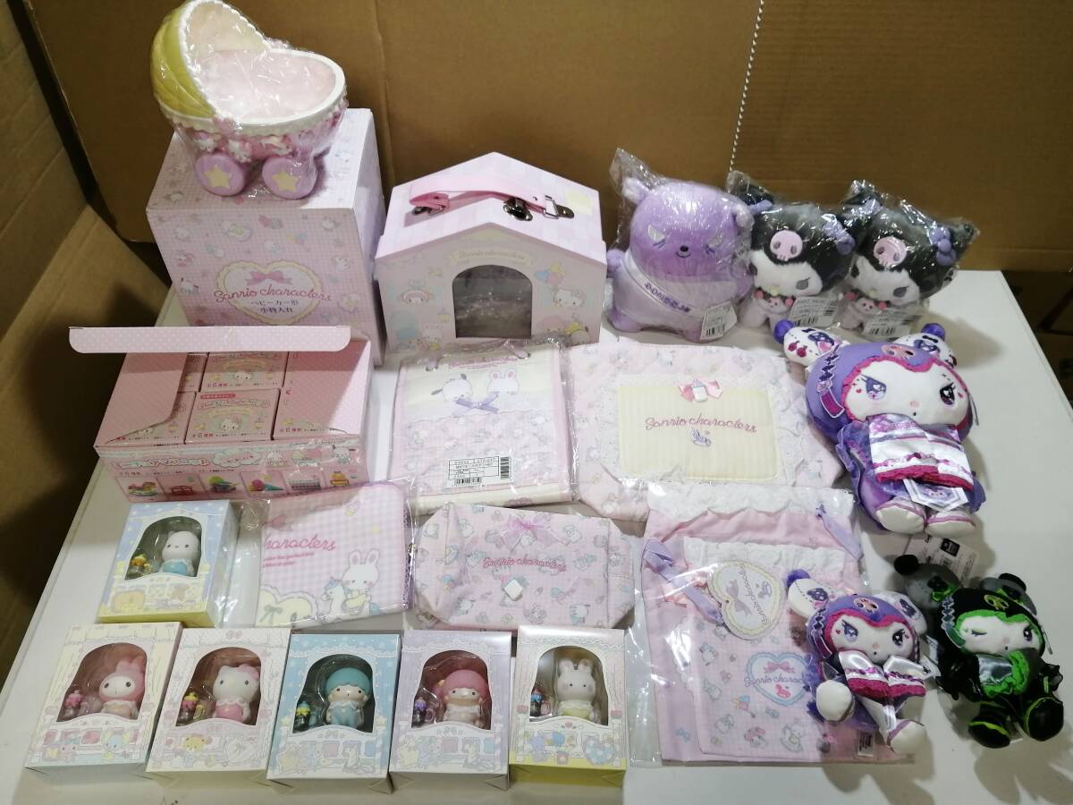 サンリオ - クロミ　ぬいぐるみ　グッズ　大量まとめ売り 1円～】サンリオ クロミちゃんぬいぐるみまとめ売り 大量