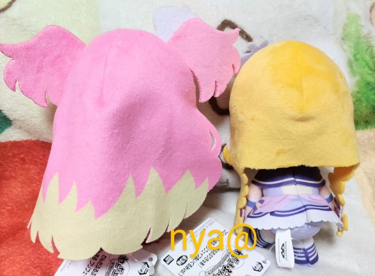 わんだふるぷりきゅあ！めちゃもふぐっとぬいぐるみ〜キュア