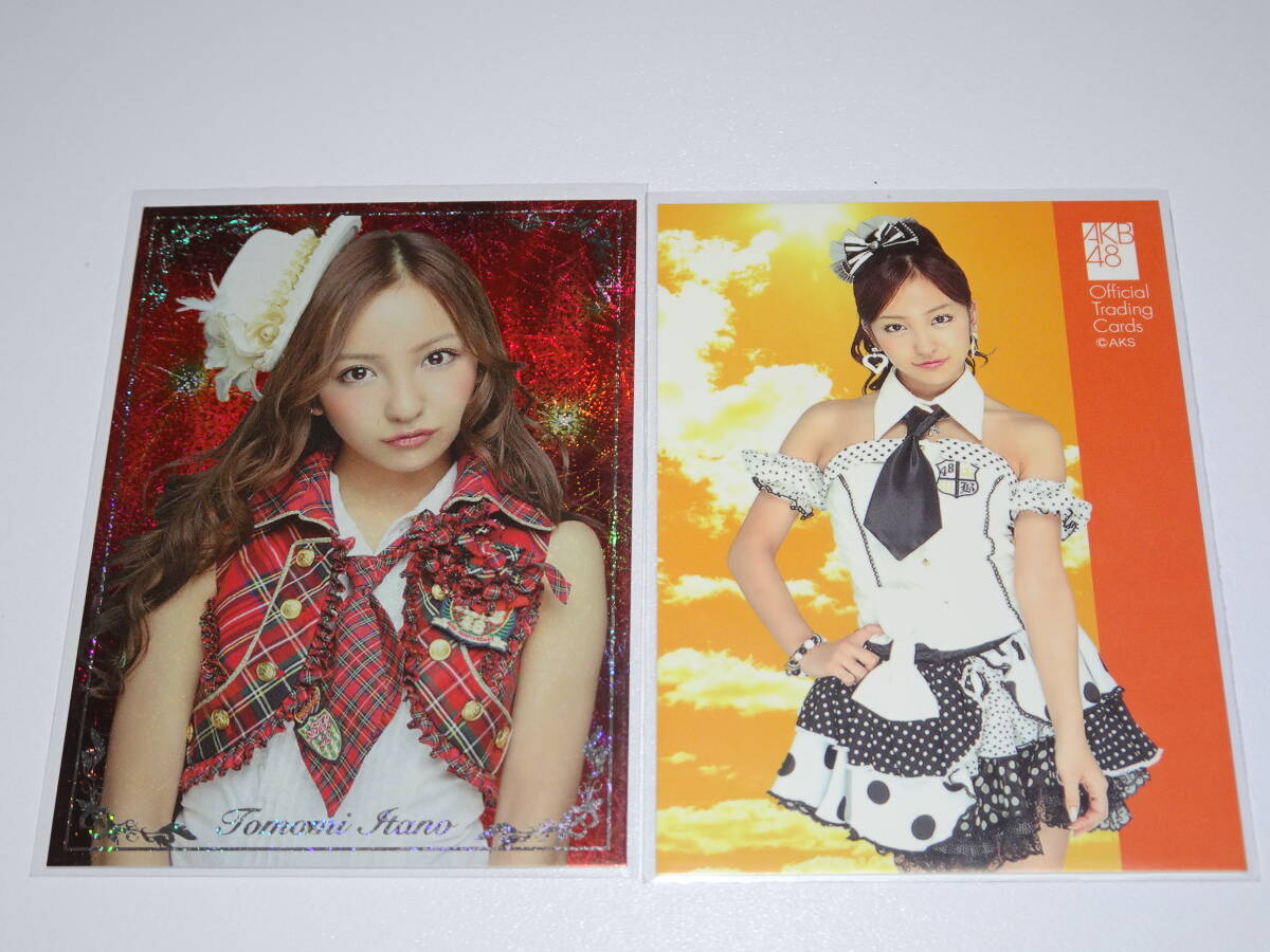 板野友美❀直筆サイン入り特大ポスター 板野友美❀直筆サイン入り特大ポスター Yahoo!オークション -「板野