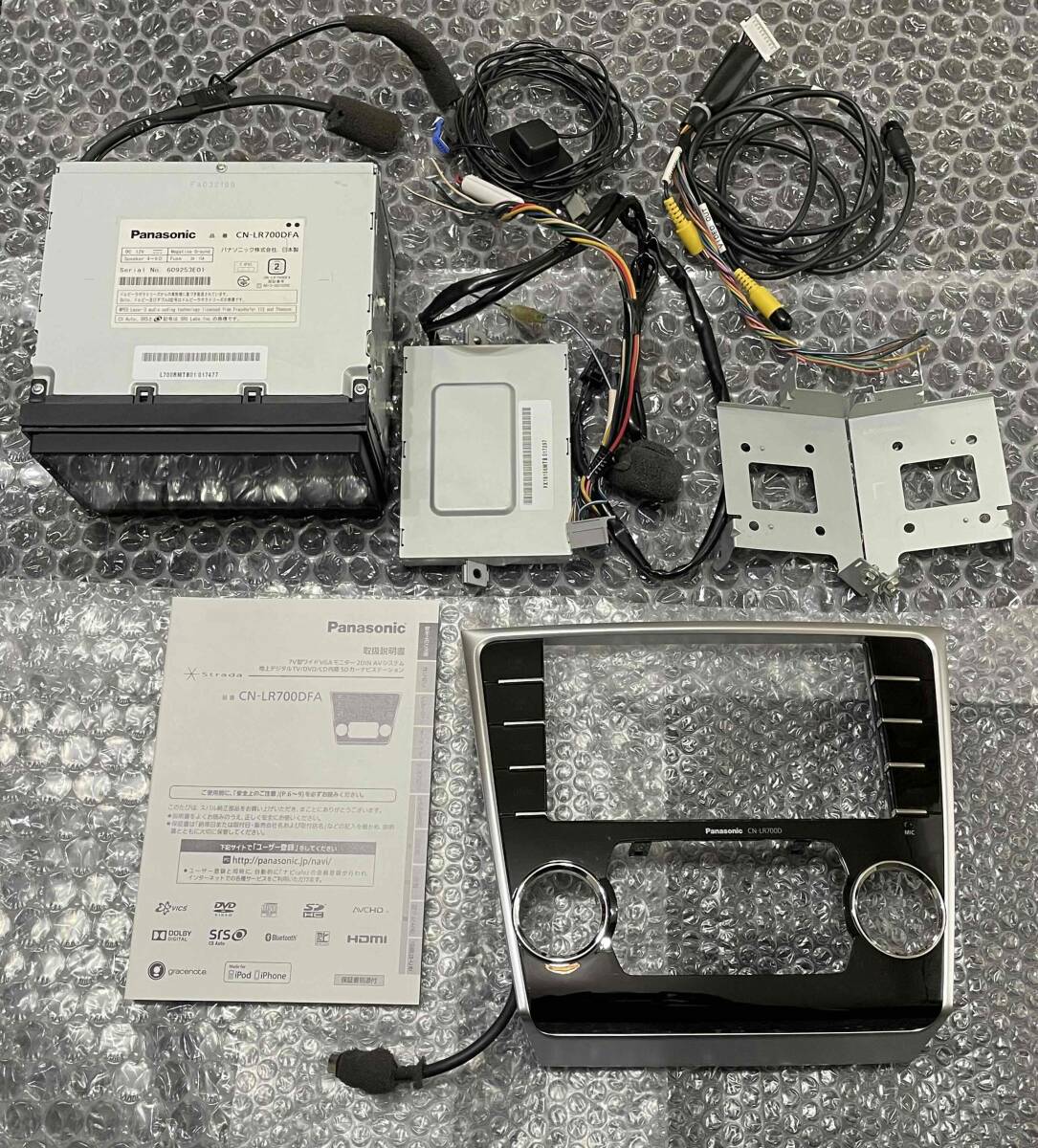 目立った傷や汚れなし】ストラーダ CN-LR700DFA パナソニック スバル