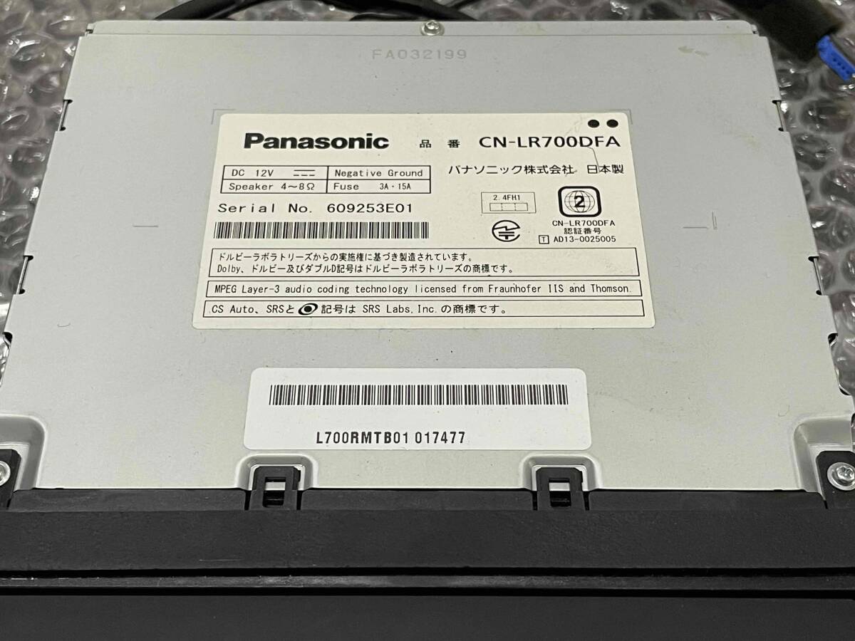 目立った傷や汚れなし】ストラーダ CN-LR700DFA パナソニック スバル