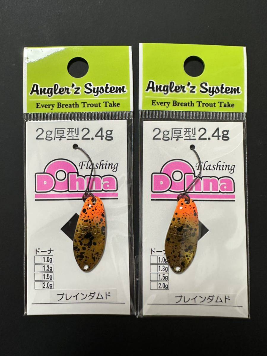 スプーン　オオツカオリカラ　FS01 MIU PAL DOHNAなど スプーン オオツカオリカラ FS01 MIU PAL DOHNAなど - メルカリ