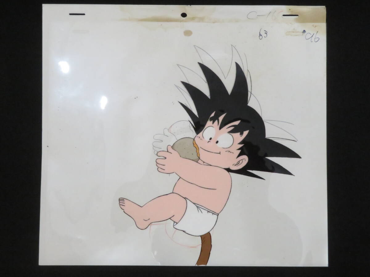 ドラゴンボール　セル画　孫悟空　幼少期 ドラゴンボール 孫悟空(幼少期) セル画&動画（最新作売れ筋が