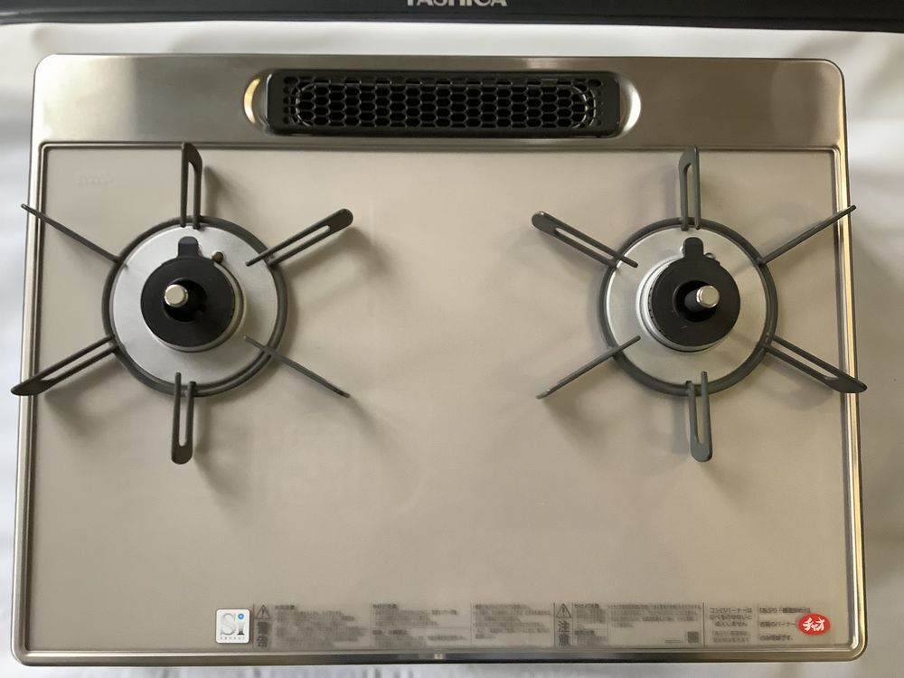 OSAKAGASビルトインコンロ「classS」210-R700