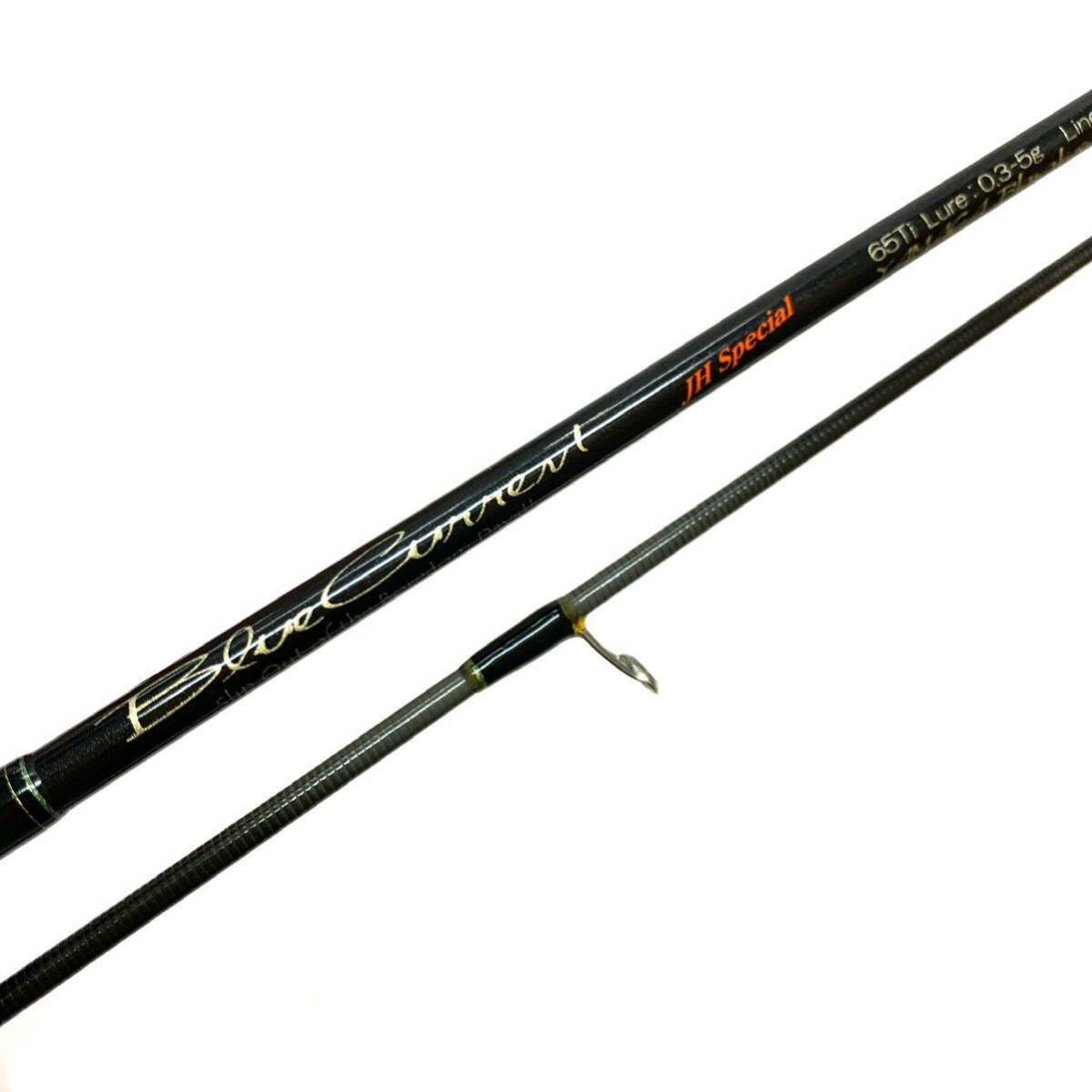 ロッド BlueCurrent 71/TZ NANO JH-Special BlueCurrent JH-Special 71/TZ NANO | YAMAGA Blanks