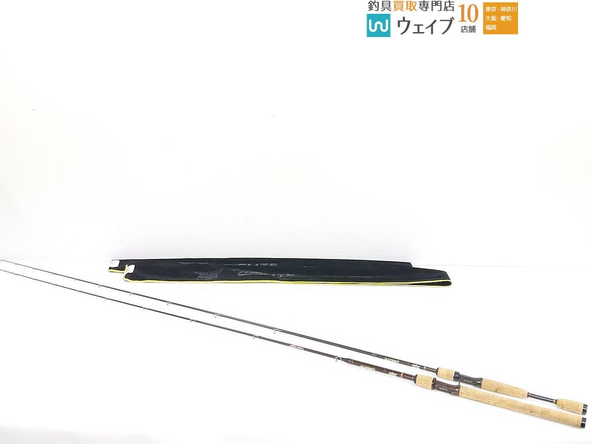 フェンウィック エリートELT 70CMHJ 685_1.jpg?20050106160622