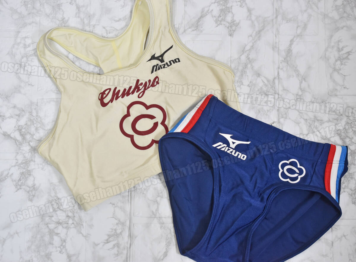 MIZUNO ミズノ 女子陸上 レーシングブラ レーシングショーツ