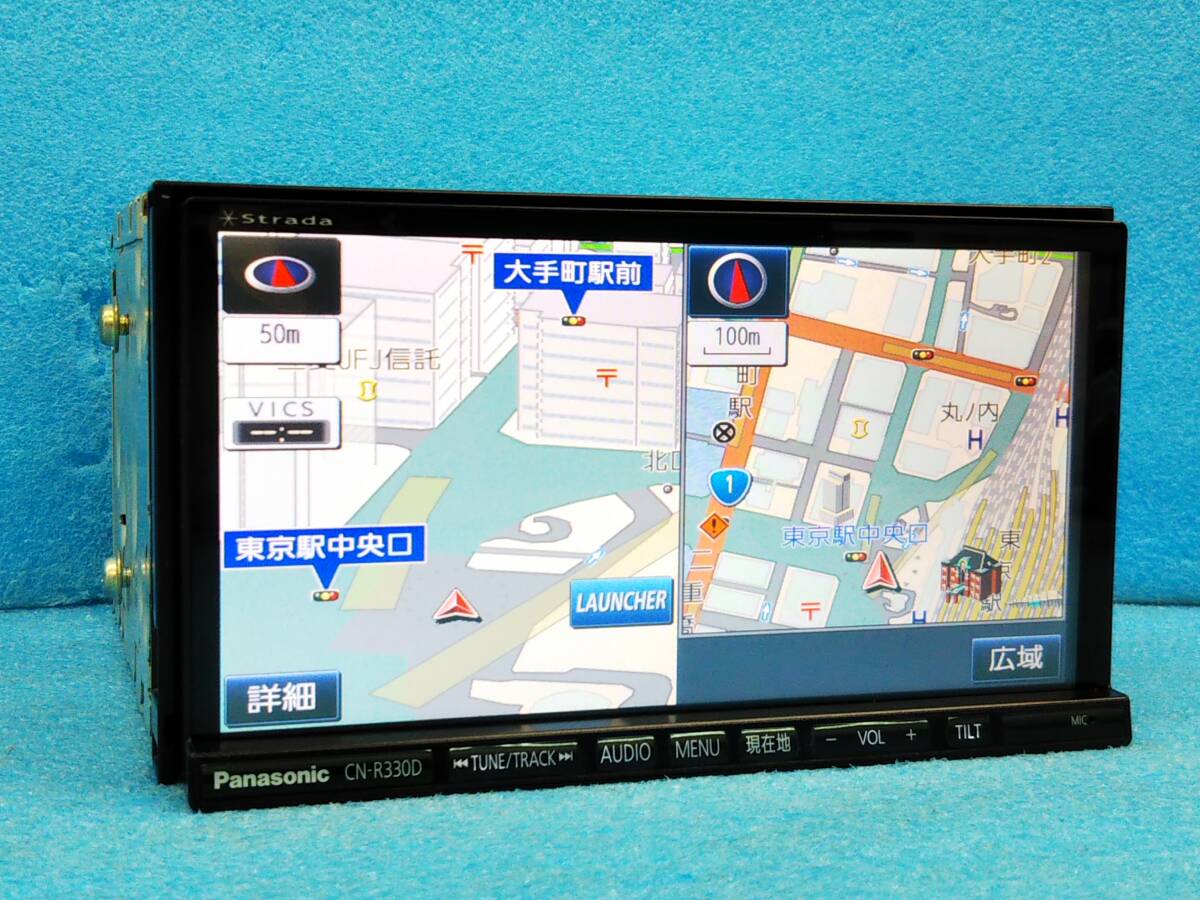 パナソニック　ストラーダナビ　CN-R330D Amazon | パナソニック(Panasonic) カーナビ ストラーダ R