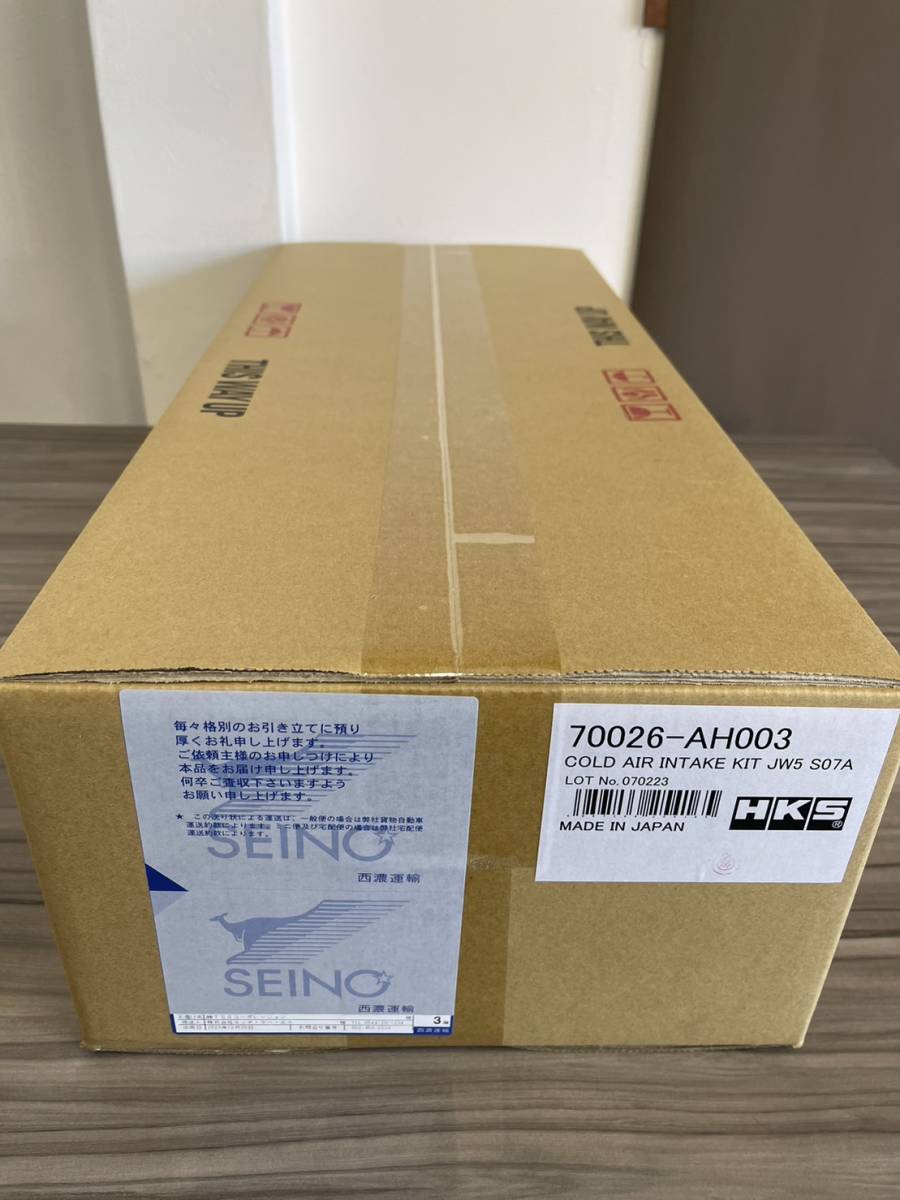 【未使用】新品 在庫あり 即納 HKS Cold Air Intake Kit コールドエアインテーク キット HONDA ホンダ S660