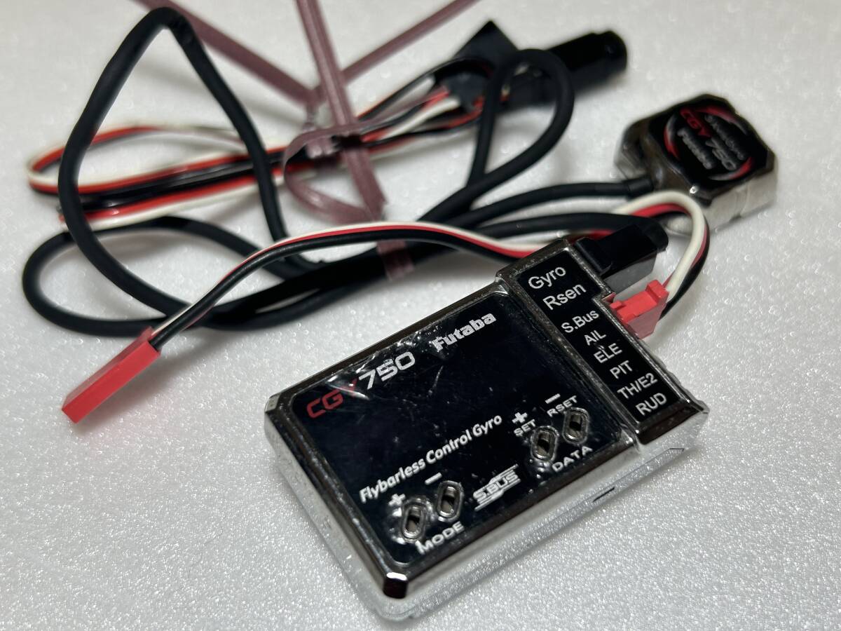 フタバ GYD550 ドリフト専用ステアリングジャイロ