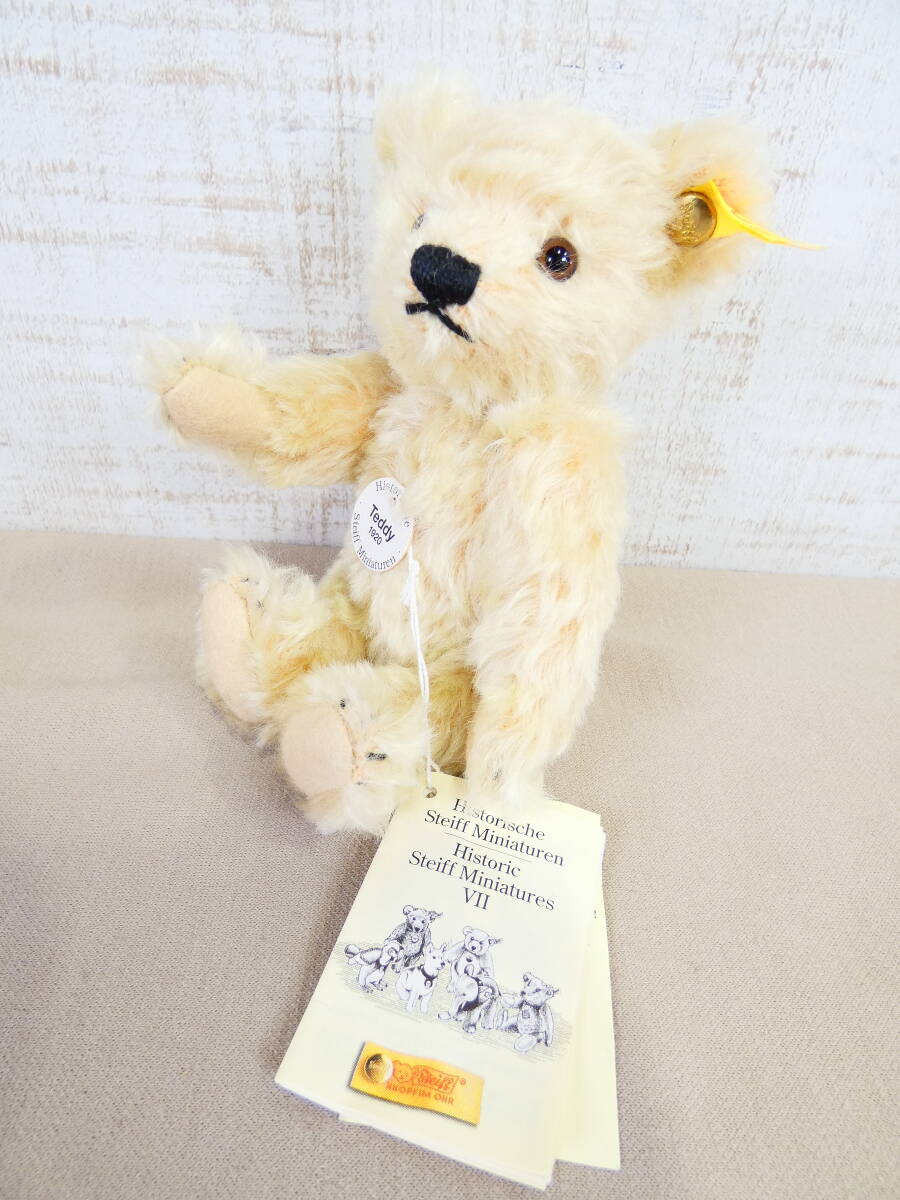 Steiff☆シュタイフクラシックテディベア白タグ2004