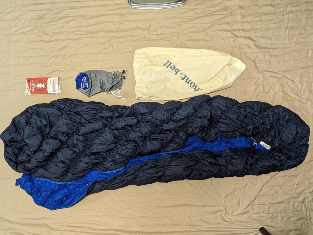 montbell モンベル ダウンハガー #5 ウルトラライト アルパイン