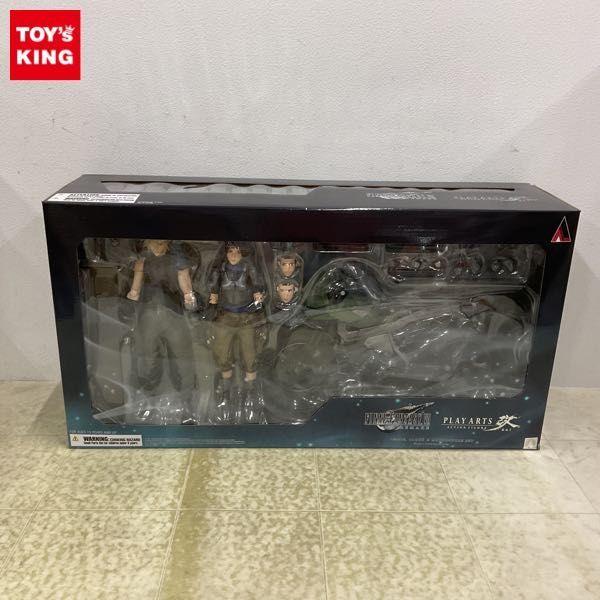 1円〜 未開封 スクウェア・エニックス PLAY ARTS改 メタルギアソリッド 