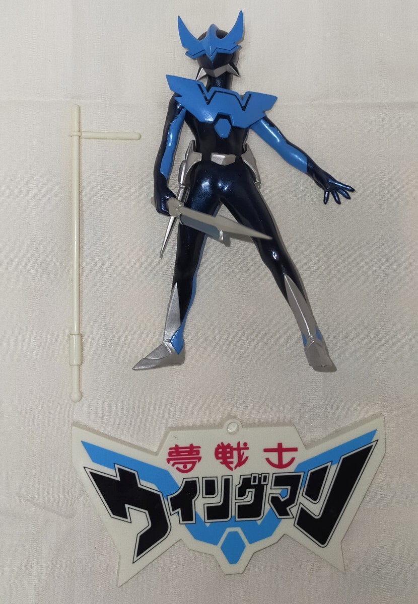 ウィングマン　グッとくる　フィギュア　まとめ売り　新品　未開封 ウィングマングッとくるフィギュアまとめ売り新品未開封