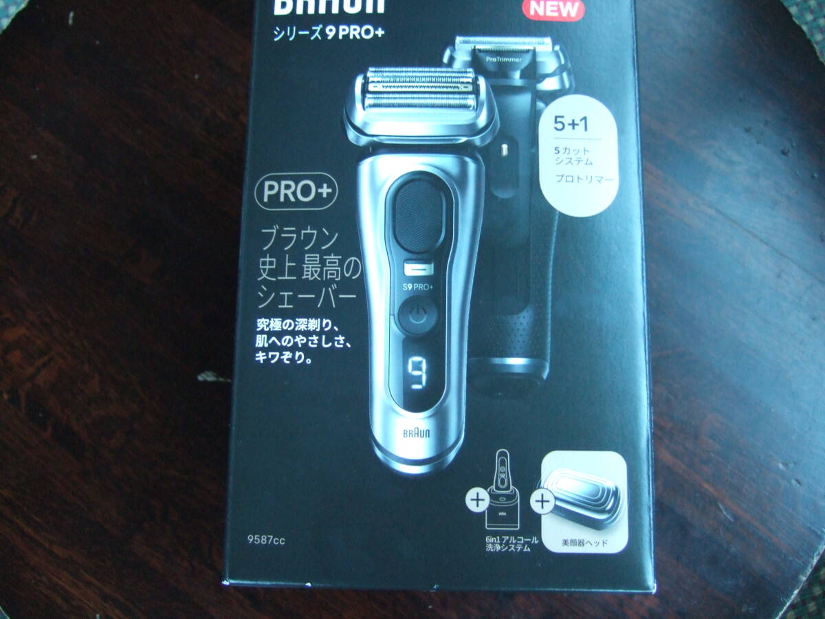 ブラウン メンズシェーバー シリーズ9Pro 9516s BRAUN ブラウン メンズ