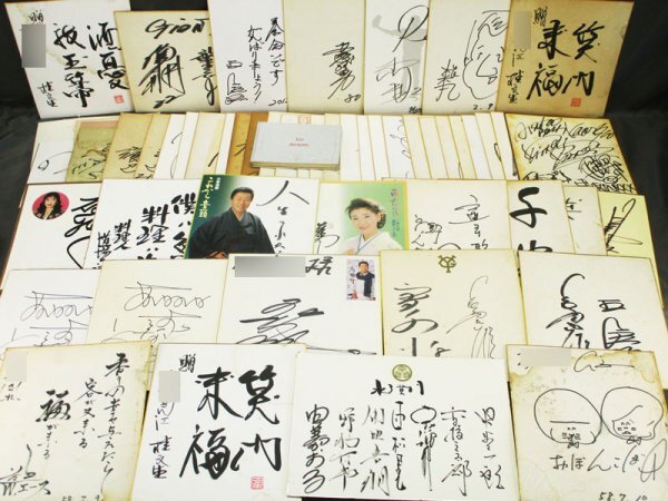 名探偵コナン 青山剛昌先生 直筆 イラスト サイン色紙 降谷零