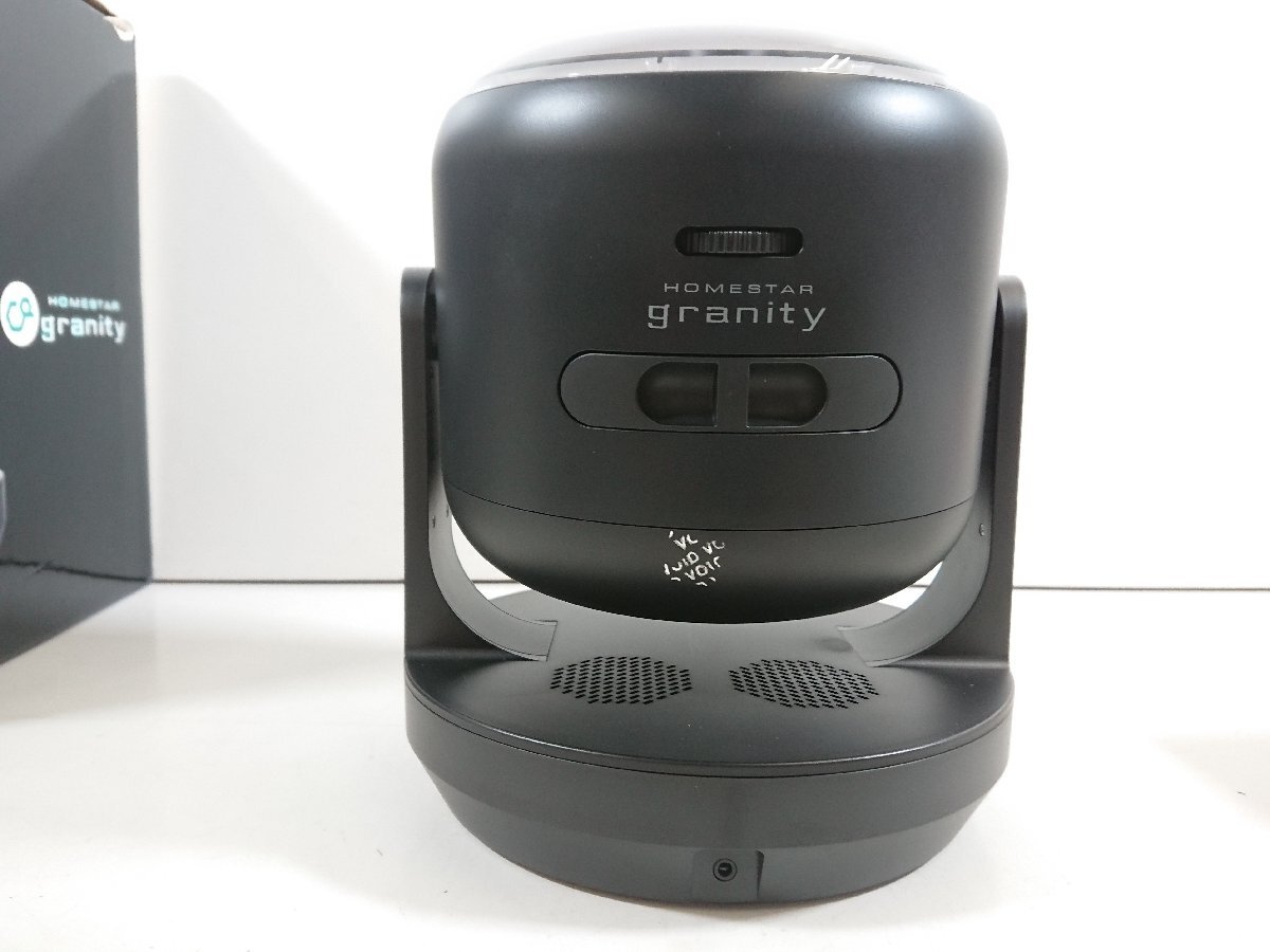 セガトイズ SEGA TOYS ホームスター グラニティ HOMESTAR granity 本体