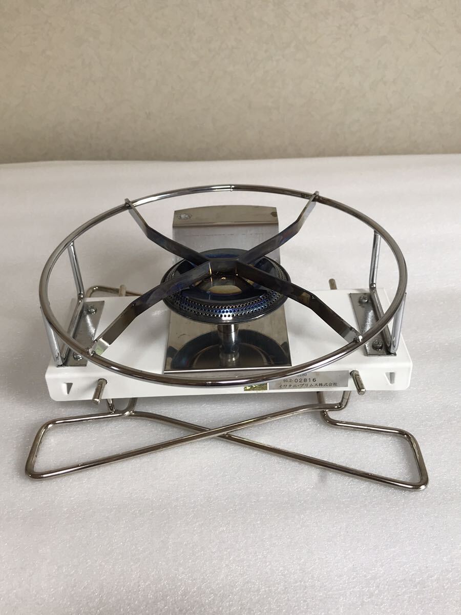 天火オーブン トヨクニ TO-1