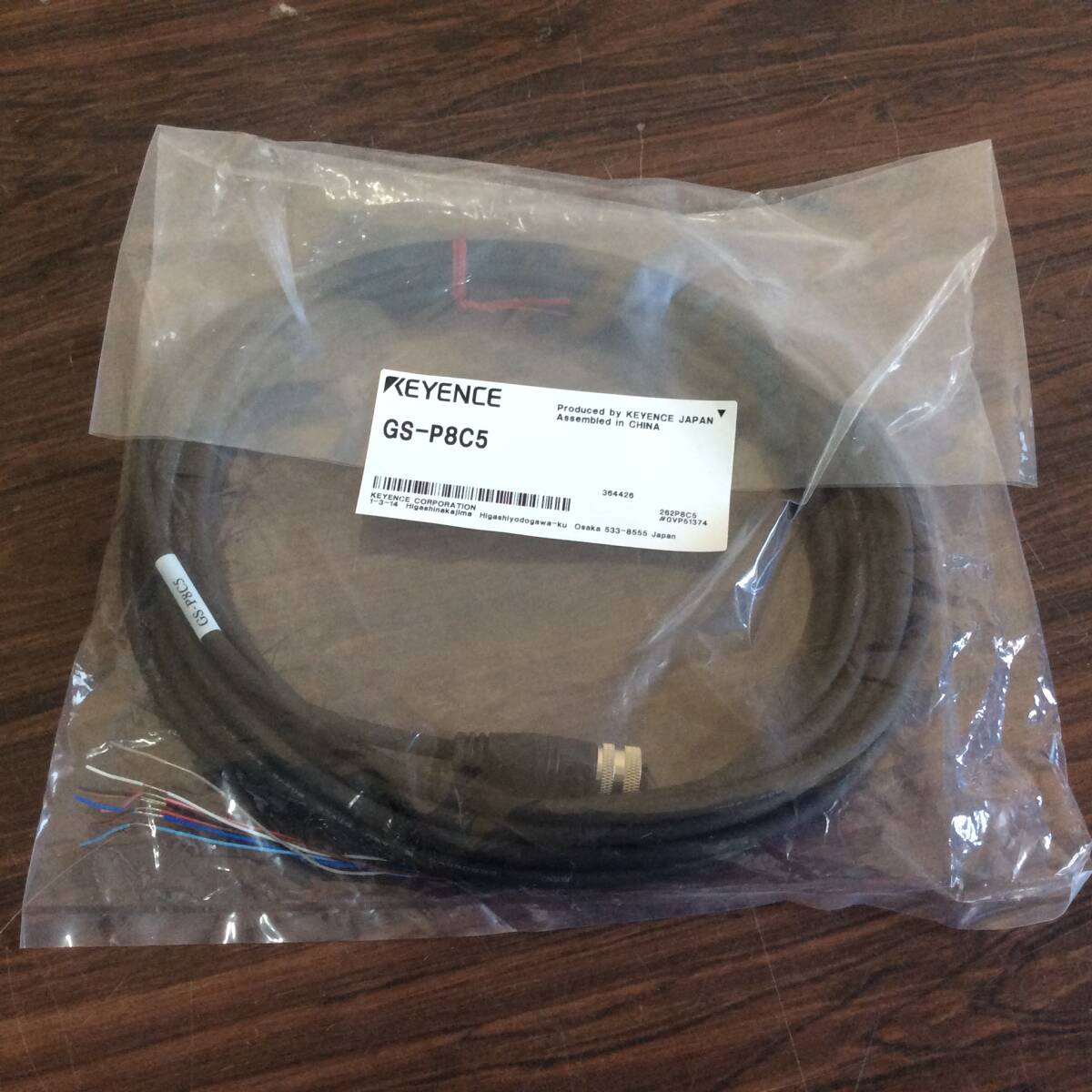 GS-P8C5 未使用】未使用 KEYENCE キーエンス コネクタケーブル M12L字