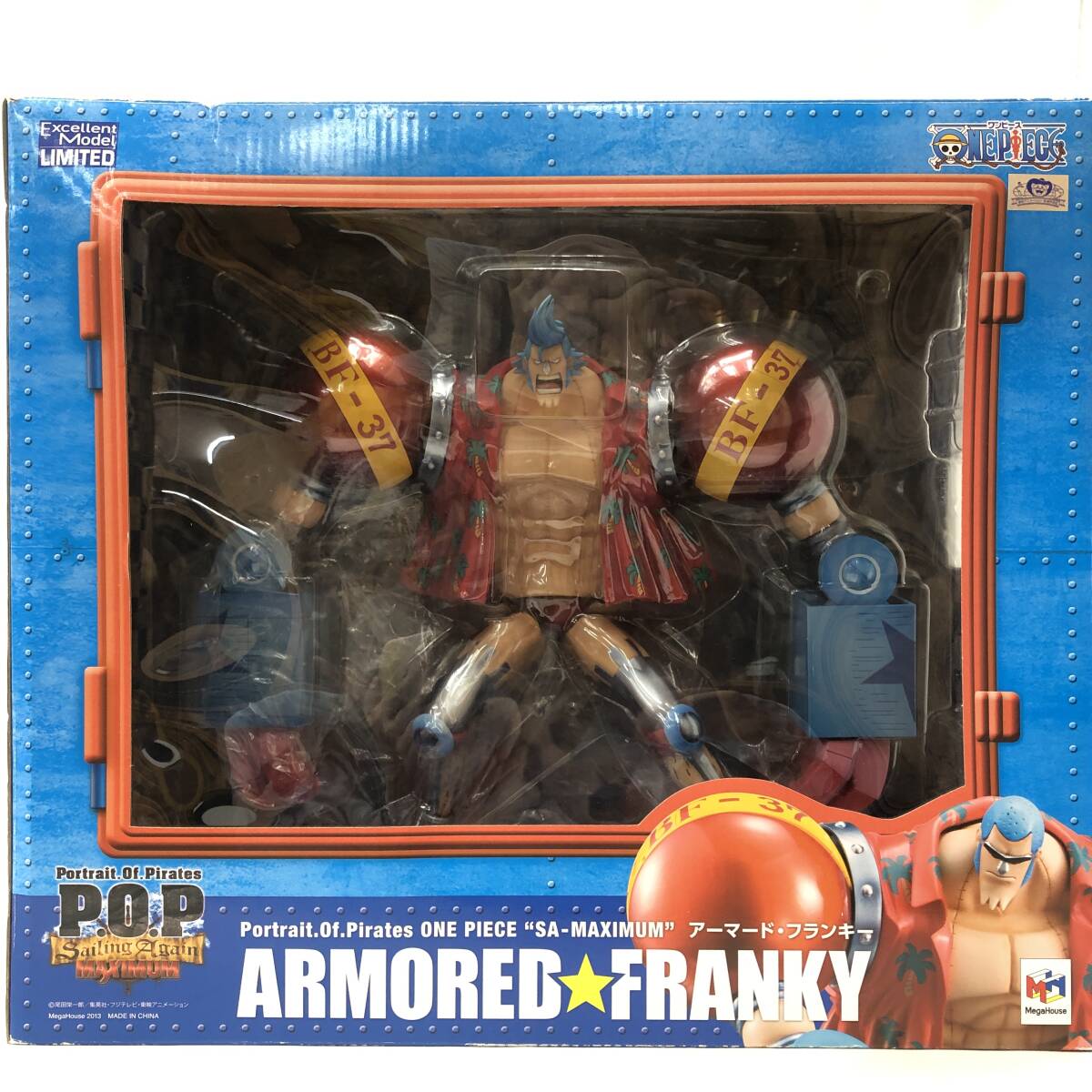 ワンピースフィギュア POP フランキー フィギュアワンピースフランキー】ワンピース フィギュア POP