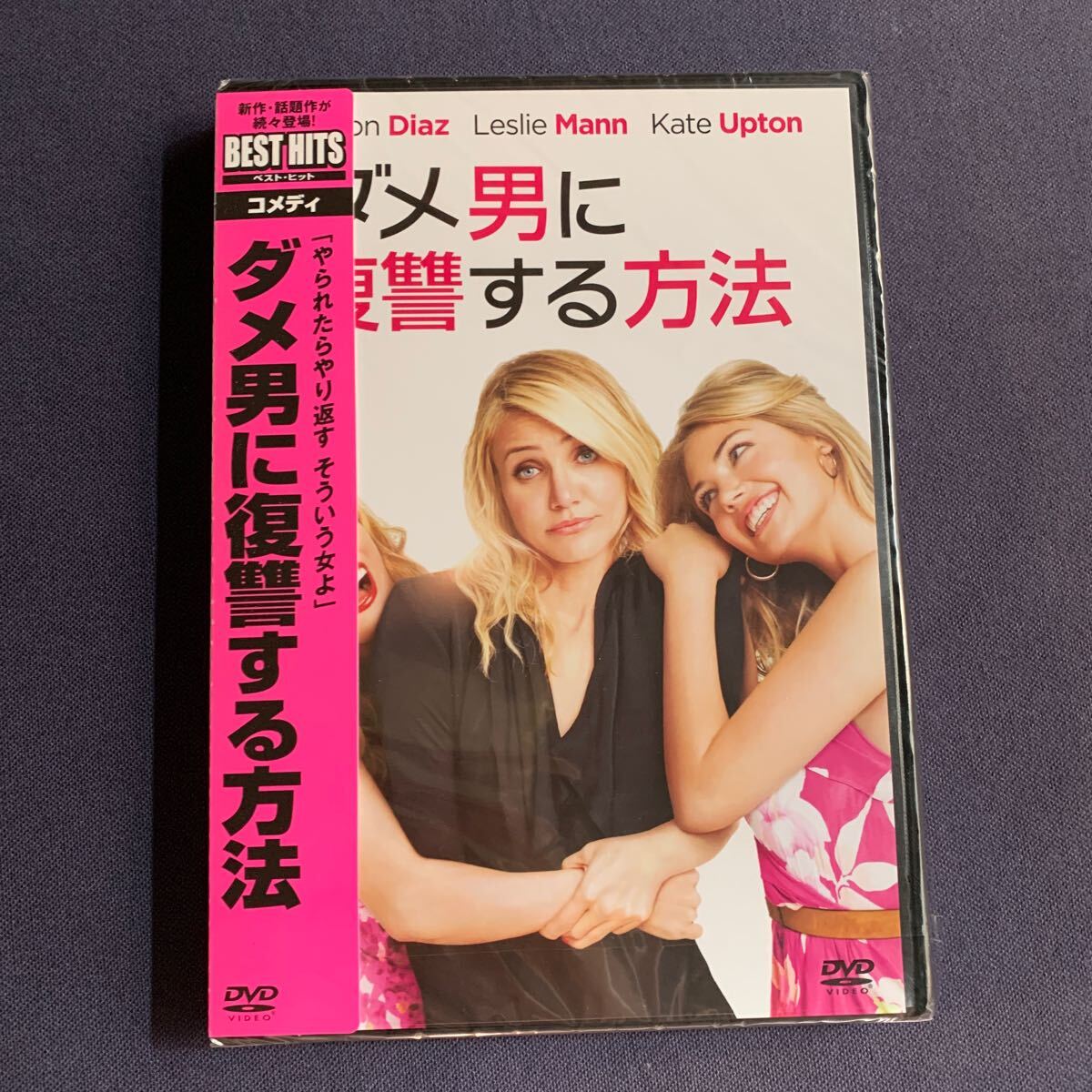 ケイト・アプトン直筆サイン付き写真 証明書COA付き 海外モデルの落札