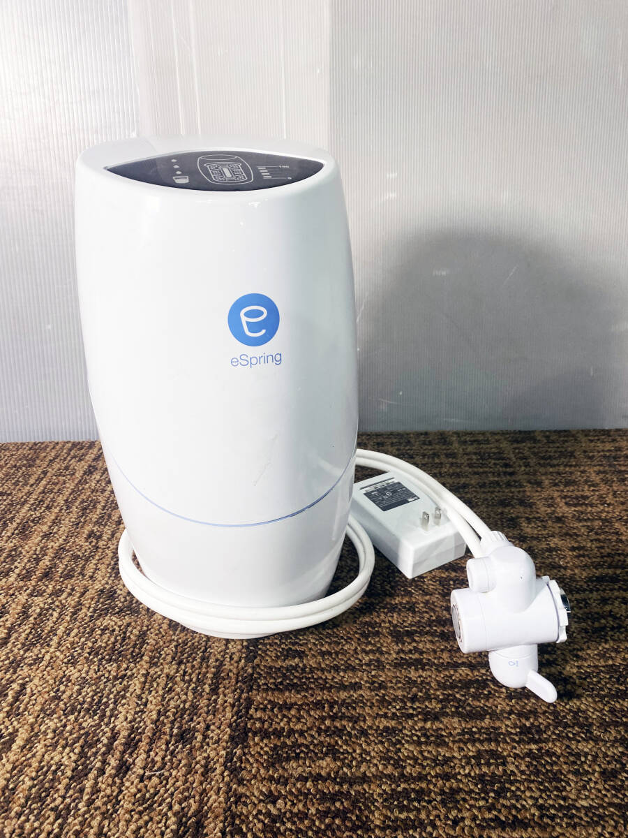 Amway アムウェイ 浄水器 美品 eSpring 中古 美品 アムウェイ Amway アムウェイ 浄水器 美品 eSpring 中古 美品 アムウェイ
