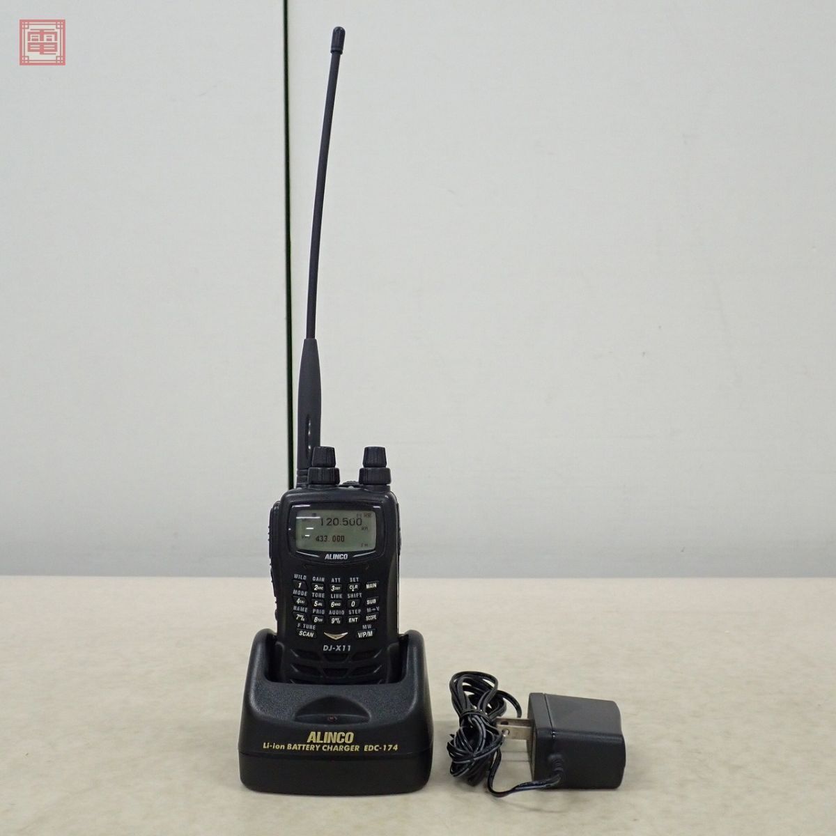 アルインコ 0.05〜1300MHz 最高級ハンディレシーバー DJ-X11