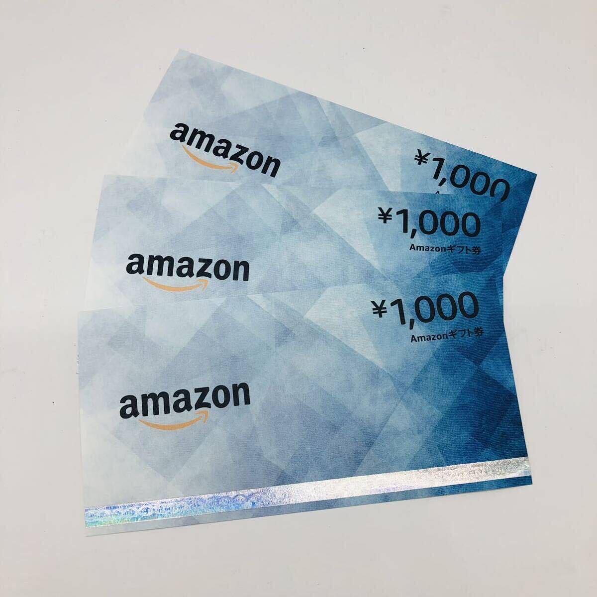 Amazon アマゾン ギフト券 10000円分 10000円分 ギフト券 アマゾンギフト券 Bit