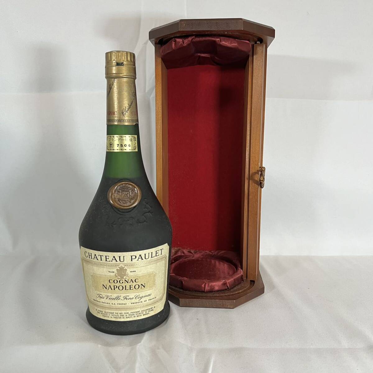CHATEAU PAULET（シャトーポーレ）パラディ XO ヴィエイユ ファインシャンパーニュ 40％ 700ml S23D270018 古酒 特級 従価税 CHATEAU PAULET Tres Vieille Fine Cognac PARADIS